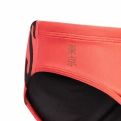 Adidas Boys Pro Tokyo Trunks - Pink -Swim Equipment Shop ft5829 4 1