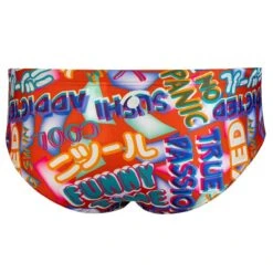 Jaked Boy's American Manga Briefs - Red 9 Jaked Boy's American Manga Briefs - Red -Swim Equipment Shop jcabu12003 600 1