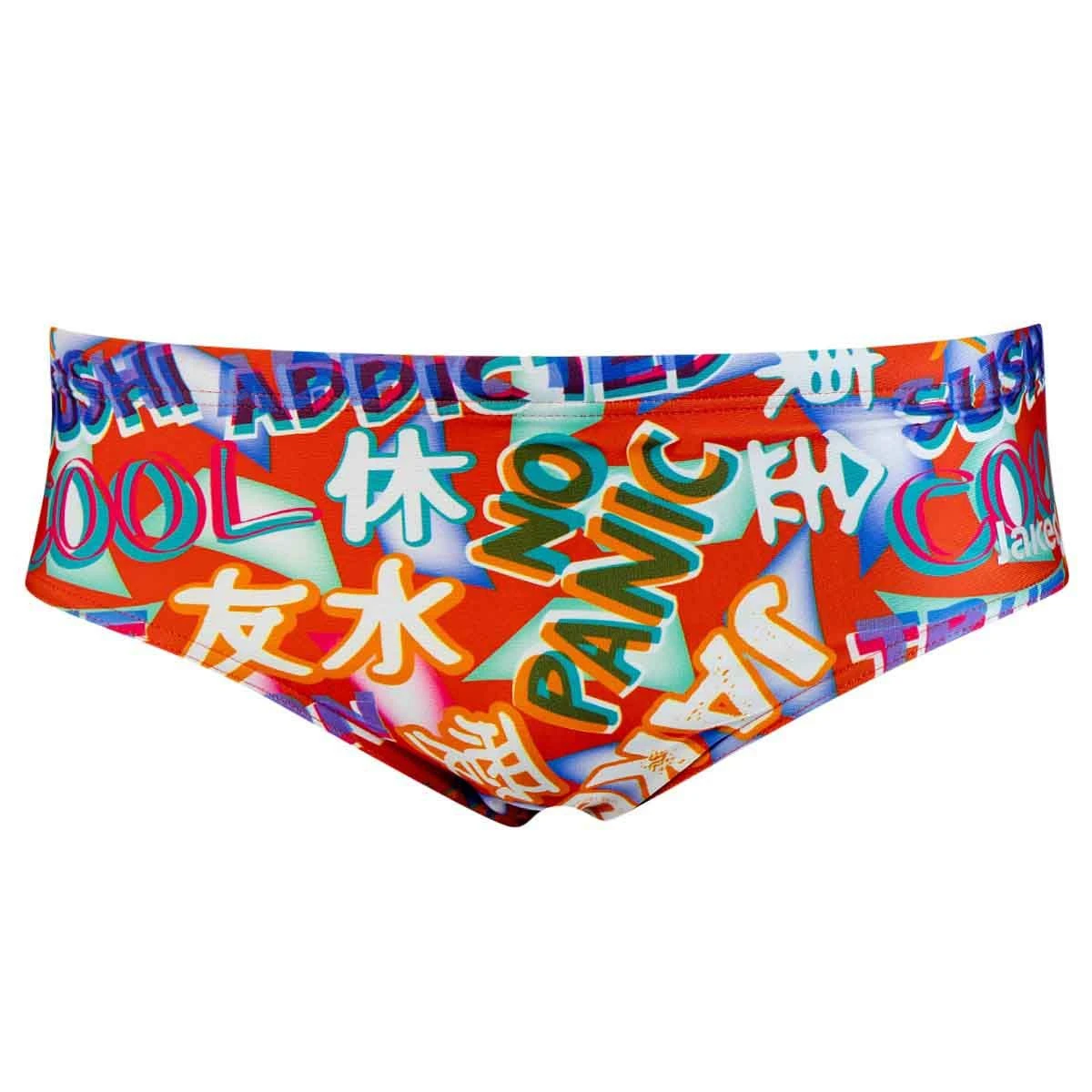 Jaked Boy's American Manga Briefs - Red 5 Jaked Boy's American Manga Briefs - Red - Image 3